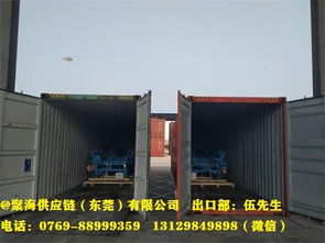 懷集聚海 專注韓國報關(guān)及海運貨運代理，引領(lǐng)計算機軟硬件技術(shù)開發(fā)