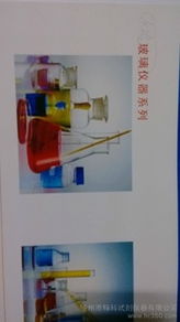 徐州鼎慧網絡科技 其他實驗儀器裝置產品概覽與網絡技術應用