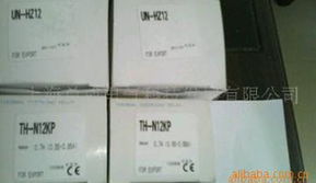 上海總成電氣科技 繼電器產(chǎn)品概覽與計算機(jī)領(lǐng)域的技術(shù)開發(fā)融合